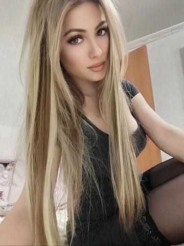 Полина